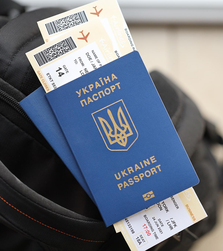 Міграційний юрист